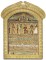 Egyptian frame & stela Royal Coll&nbsp;sm