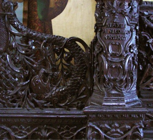 Carved wooden iconostasis signed Nikolaos Nomikos 1824 Church of St George of Pyrgos Volissos Chios sm