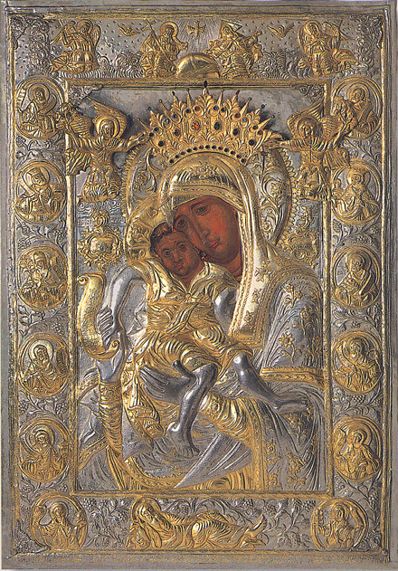 Axion Estin in silver cover