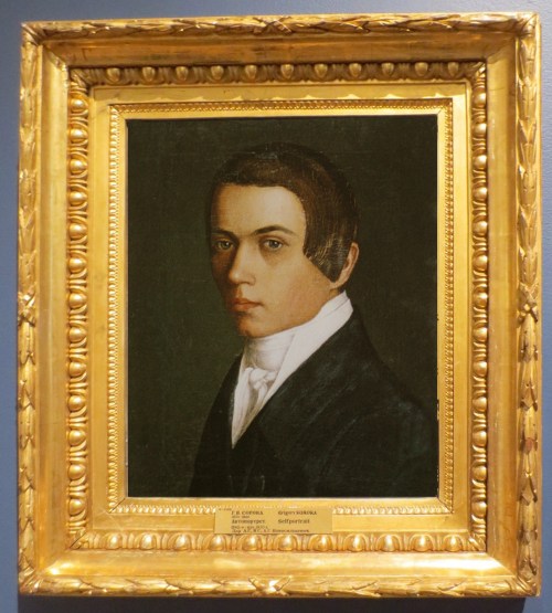 Grigory Soroka Self-portrait ed