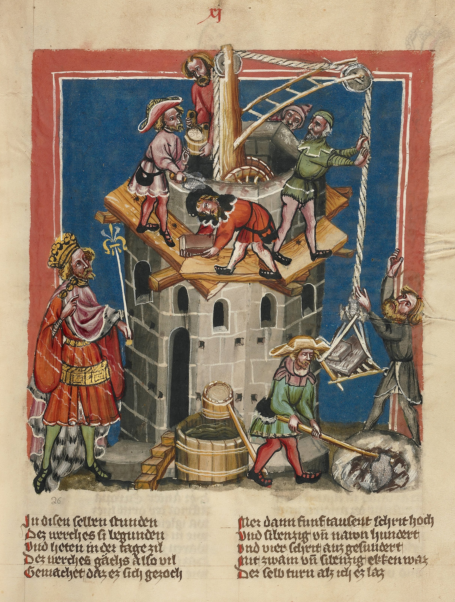 24 The_Construction_of_the_Tower_of_Babel_-_Google_Art_Project