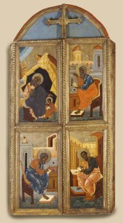 1 Royal Doors of an iconostasis mid C16 Volyn National KyivPechersk Historical and Cultural Museum Reserve
