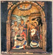 3 Anon Adoration of the Magi from Hłomcza near Lviv Ukraine