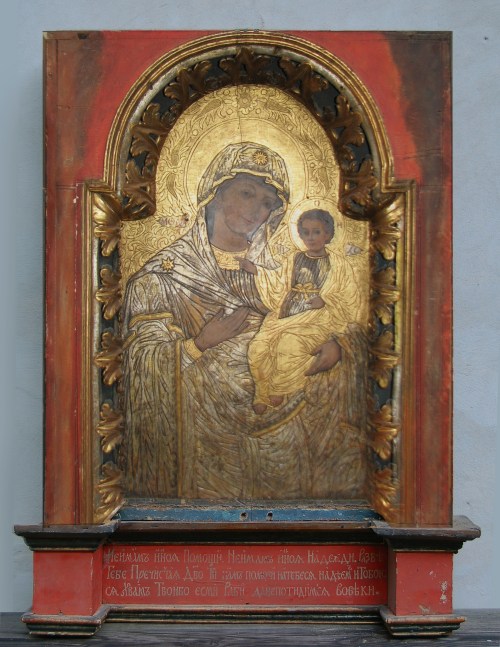 5A Madonna and Child ed